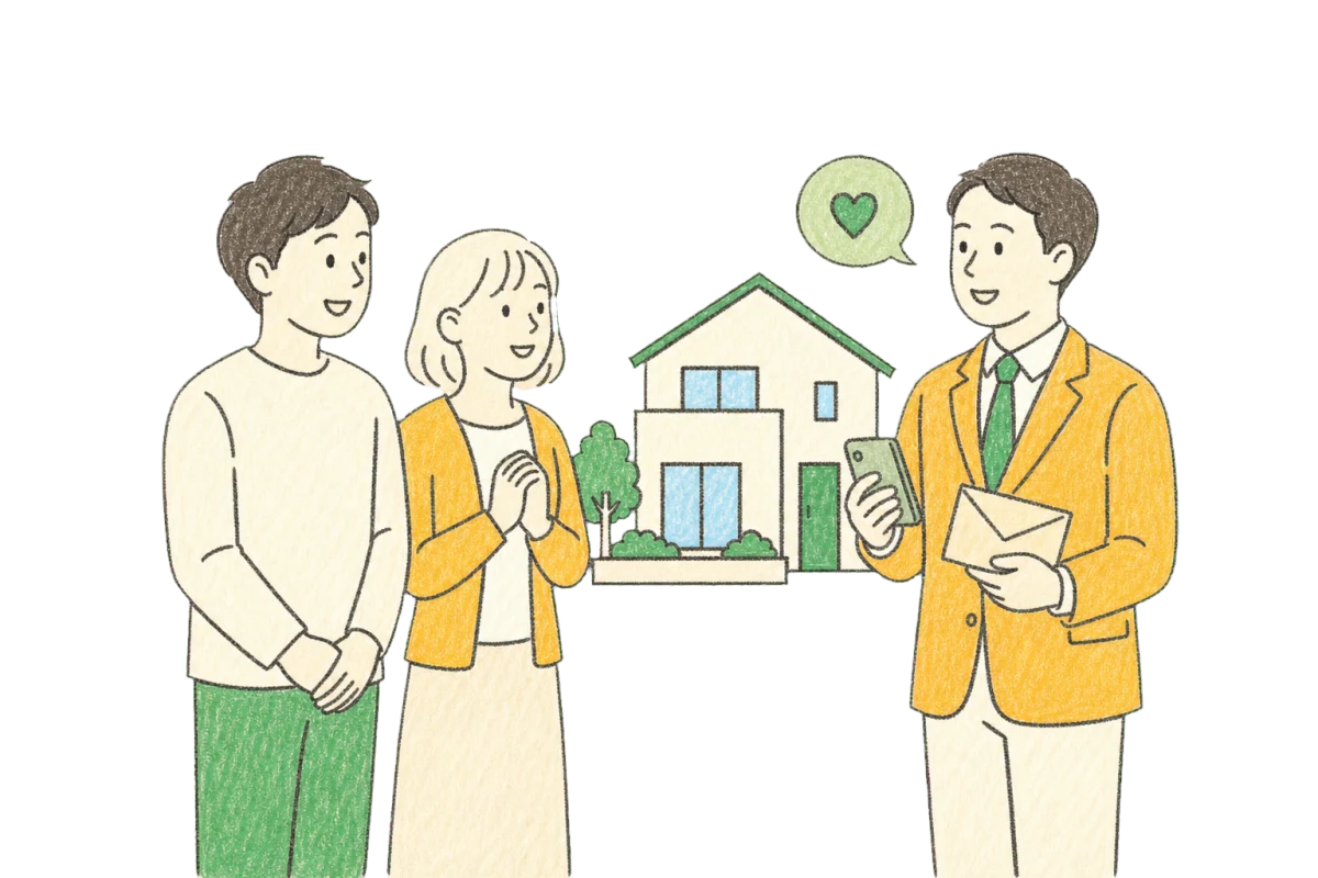 住まいの無料相談を案内するアドバイザーとご夫婦のクレヨンイラスト