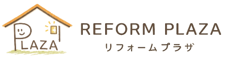 リフォームプラザ